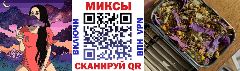 купить наркоту  Шагонар  БУТИРАТ BDO 33% 
