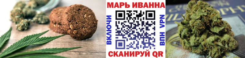 shop клад  гидра сайт  Шагонар  Cannafood марихуана 
