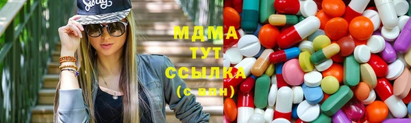 мескалин Балахна