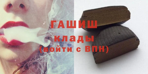 мефедрон мука Баксан