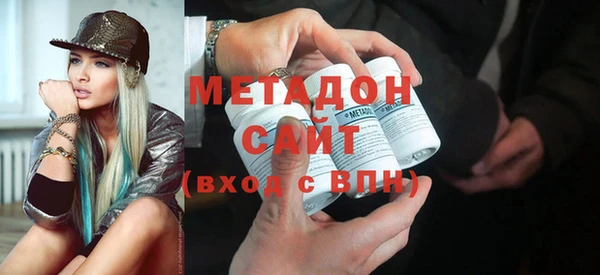 мефедрон мука Баксан