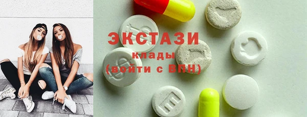 мефедрон мука Баксан