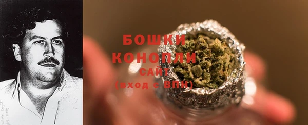 спиды Балабаново