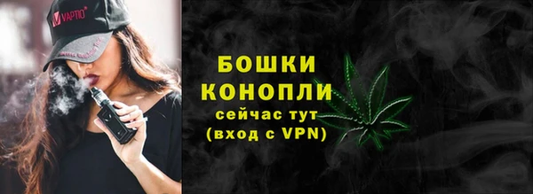 мефедрон мука Баксан