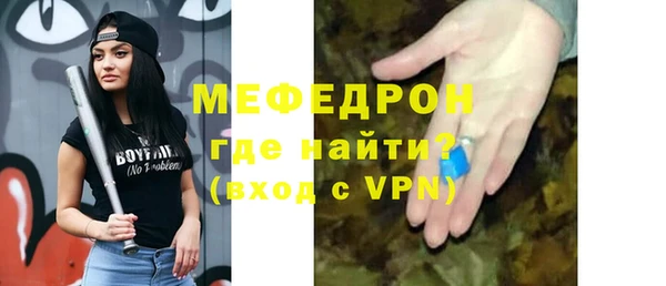 спиды Балабаново
