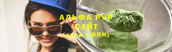 мефедрон мука Баксан