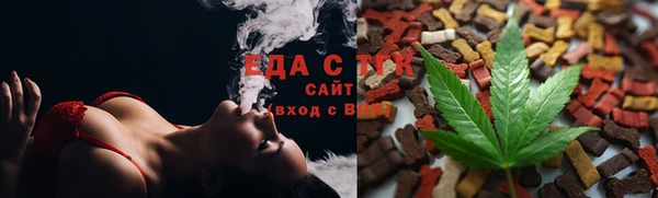 мефедрон мука Баксан