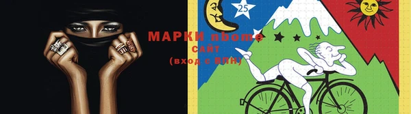 мефедрон мука Баксан