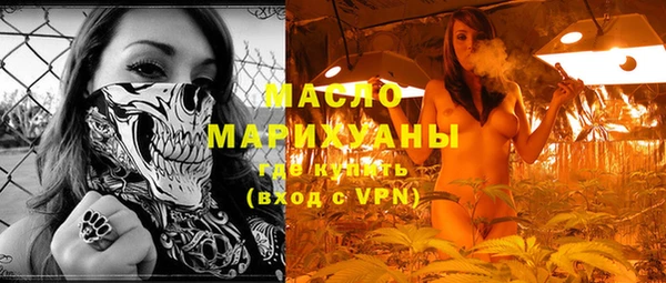 мефедрон мука Баксан