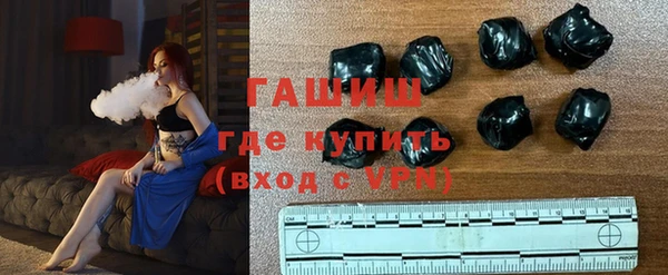 мескалин Балахна