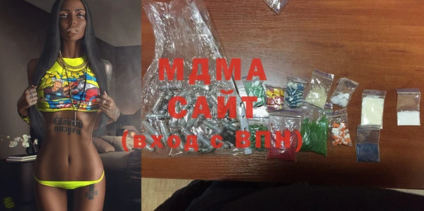 мескалин Балахна