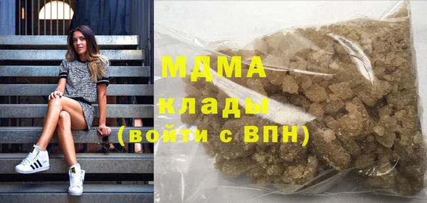 мефедрон мука Баксан