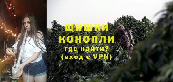 мефедрон мука Баксан
