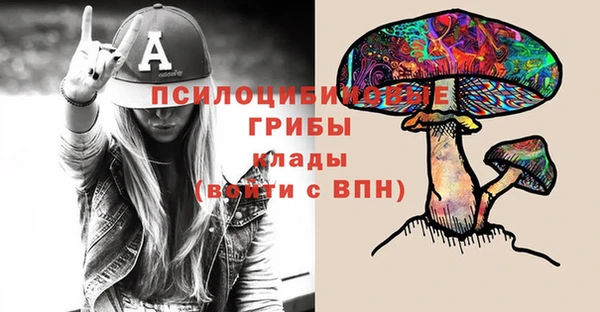 мефедрон мука Баксан