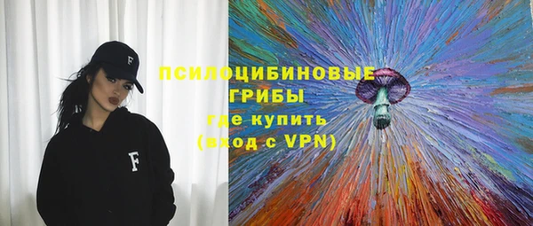мефедрон мука Баксан