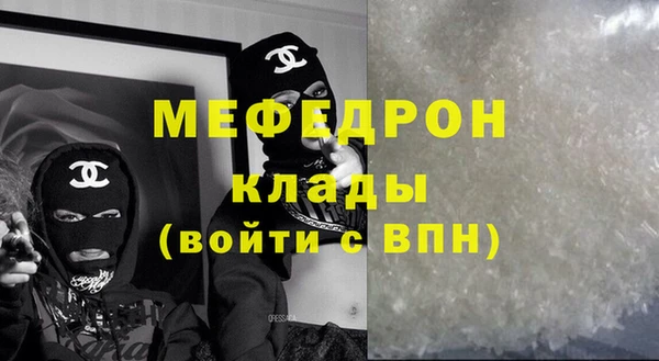твердый Белоозёрский