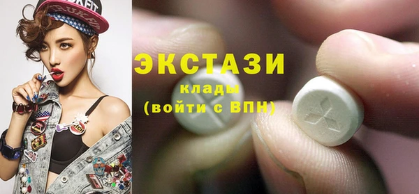 мефедрон мука Баксан