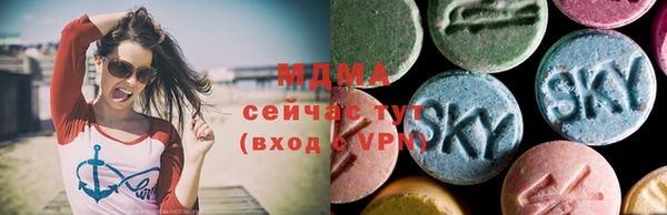 спиды Балабаново