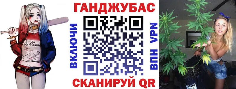 Бошки марихуана семена  цена наркотик  Шагонар 